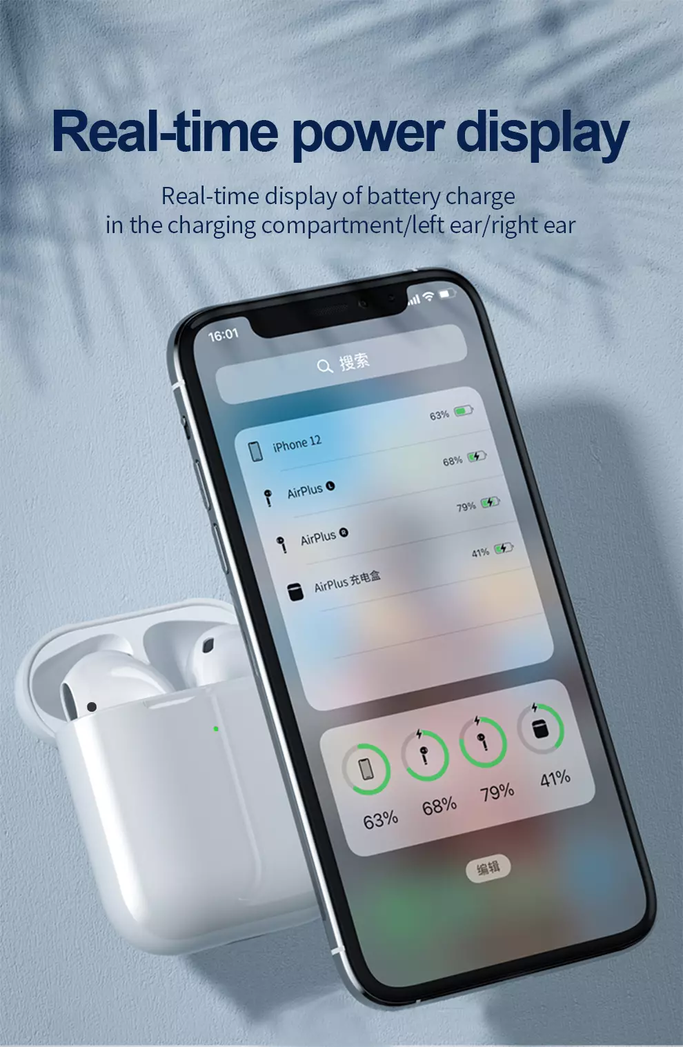 Écouteurs sans fil bluetooth Airpods JELLICO AirBlue C (Boite/BLISTER) blanc